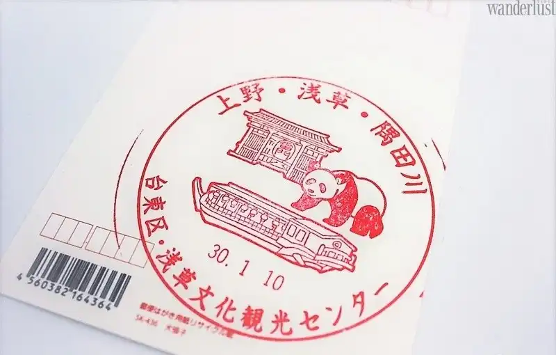 Bưu thiếp: Cuốn nhật ký của những hành trình 8 Tạp chí du lịch Wanderlust Tips | Cuốn nhật kí của những hành trình du lịch