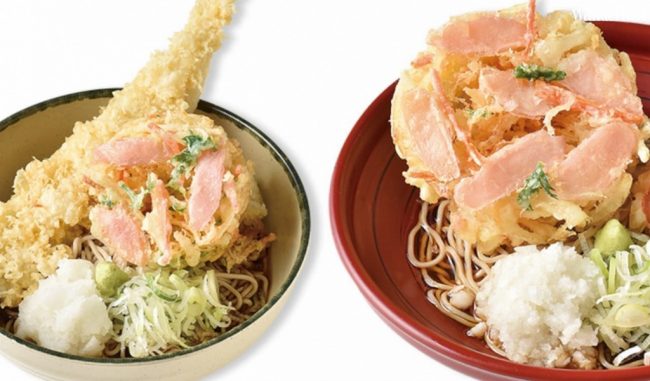 Độc đáo bảo tàng Gừng có 1-0-2 ở Nhật Bản 12 a 3 3