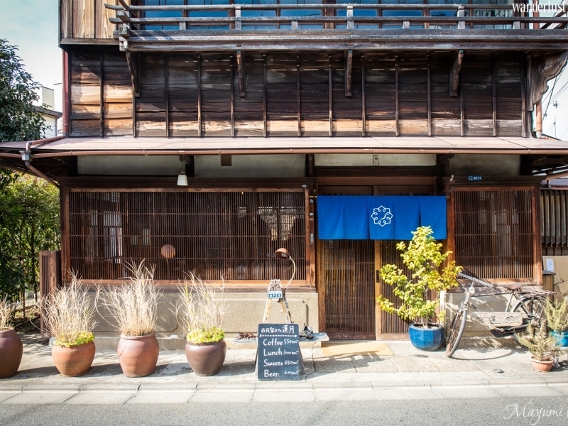 Du hành về quá khứ cùng 5 quán cà phê Tokyo đậm chất hoài cổ 9 du hanh ve qua khu cung 5 quan ca phe dam chat hoai co tai tokyo 7