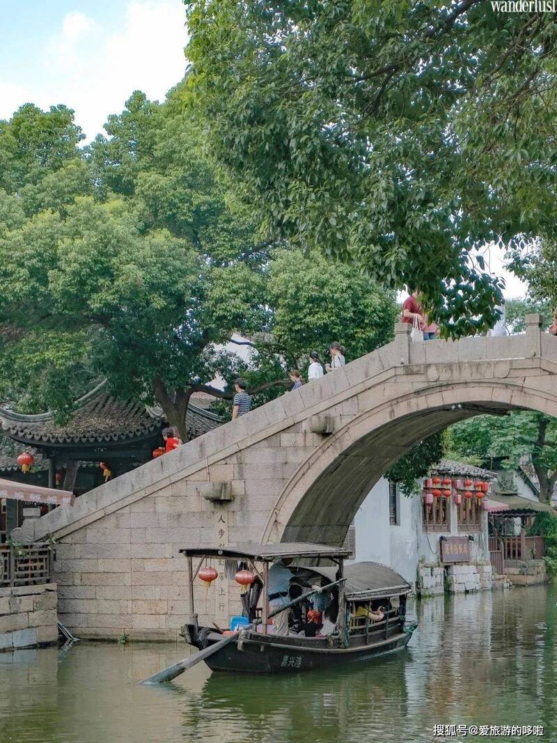 Say mê vẻ đẹp cổ kính nên thơ của các cổ trấn Trung Quốc ngày cuối xuân đầu hạ 16 say me ve dep co kinh nen tho cua cac co tran trung quoc 8
