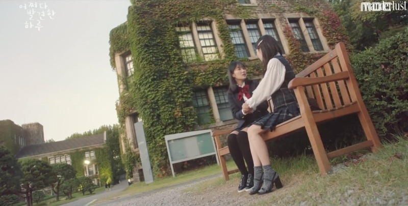 Điểm danh 5 ngôi trường đẹp như cổ tích thường xuất hiện trong phim Hàn | Wanderlust Tips