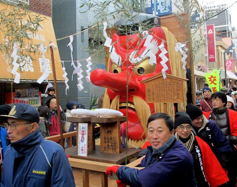 Khám phá các loại mặt nạ truyền thống của Nhật Bản 19 Khám phá các loại mặt nạ truyền thống của Nhật Bản | Wanderlust Tips