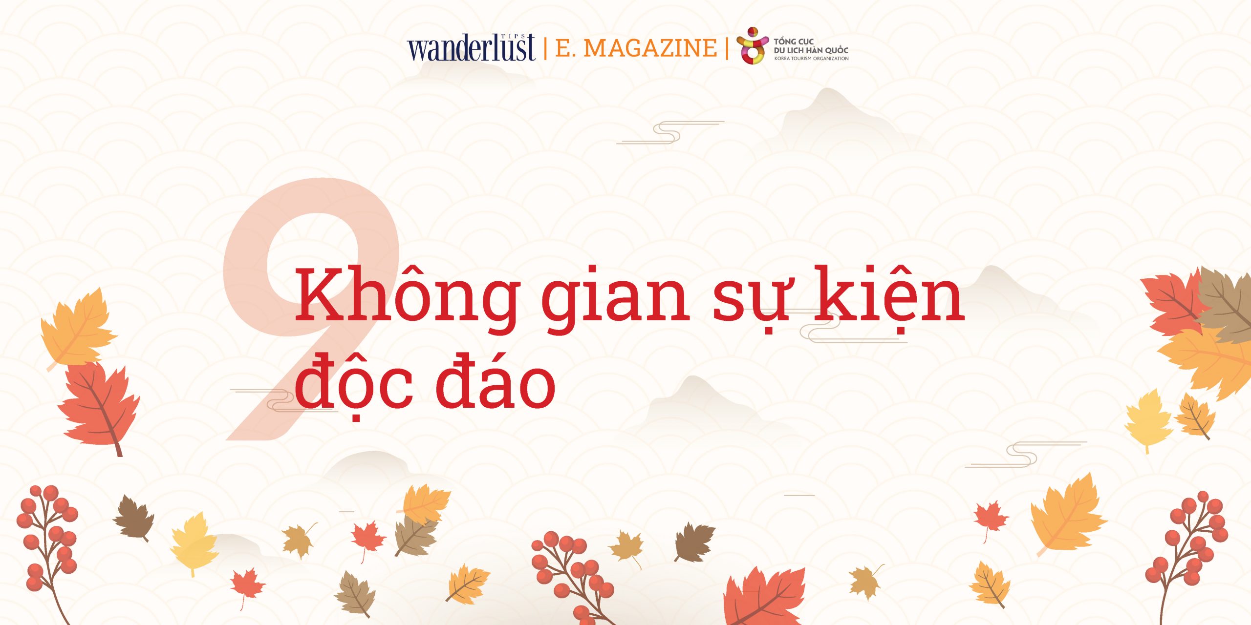 10 lý do chọn Hàn Quốc cho chuyến Du lịch Khen thưởng của Doanh nghiệp 20 10 lý do chọn Hàn Quốc cho chuyến Du lịch Khen thưởng của Doanh nghiệp | Wanderlust Tips