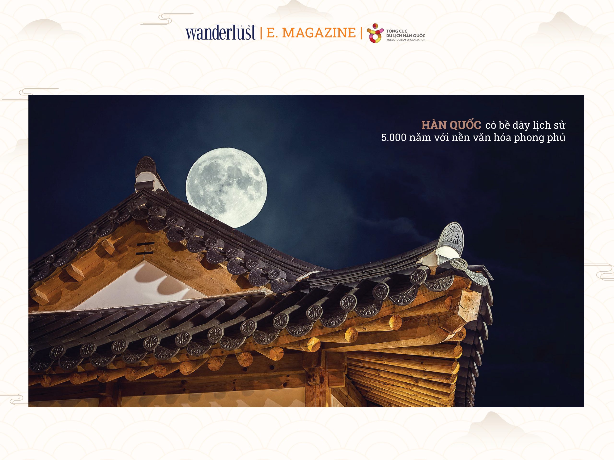 10 lý do chọn Hàn Quốc cho chuyến Du lịch Khen thưởng của Doanh nghiệp 13 10 lý do chọn Hàn Quốc cho chuyến Du lịch Khen thưởng của Doanh nghiệp | Wanderlust Tips