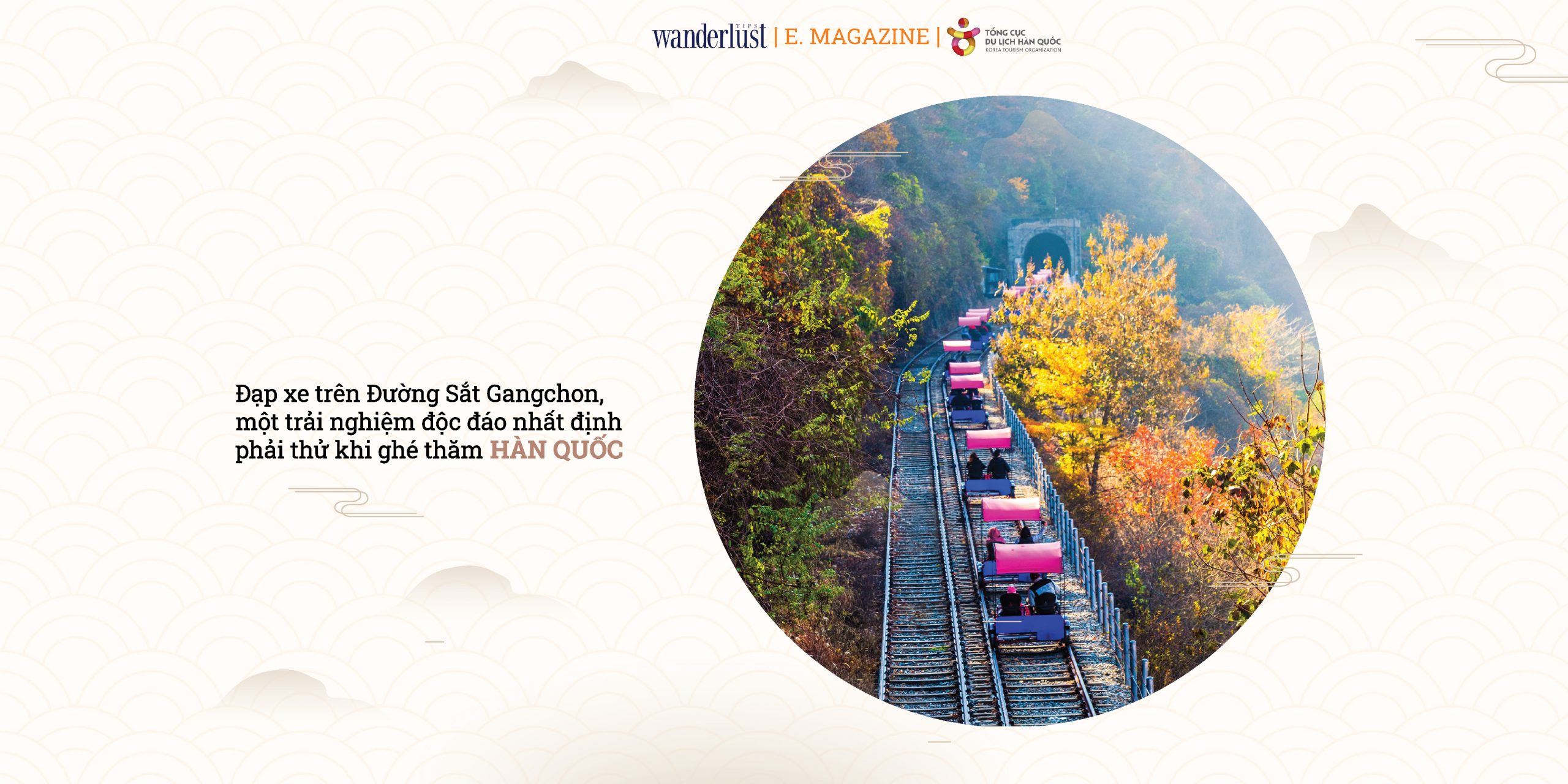 10 lý do chọn Hàn Quốc cho chuyến Du lịch Khen thưởng của Doanh nghiệp 17 10 lý do chọn Hàn Quốc cho chuyến Du lịch Khen thưởng của Doanh nghiệp | Wanderlust Tips