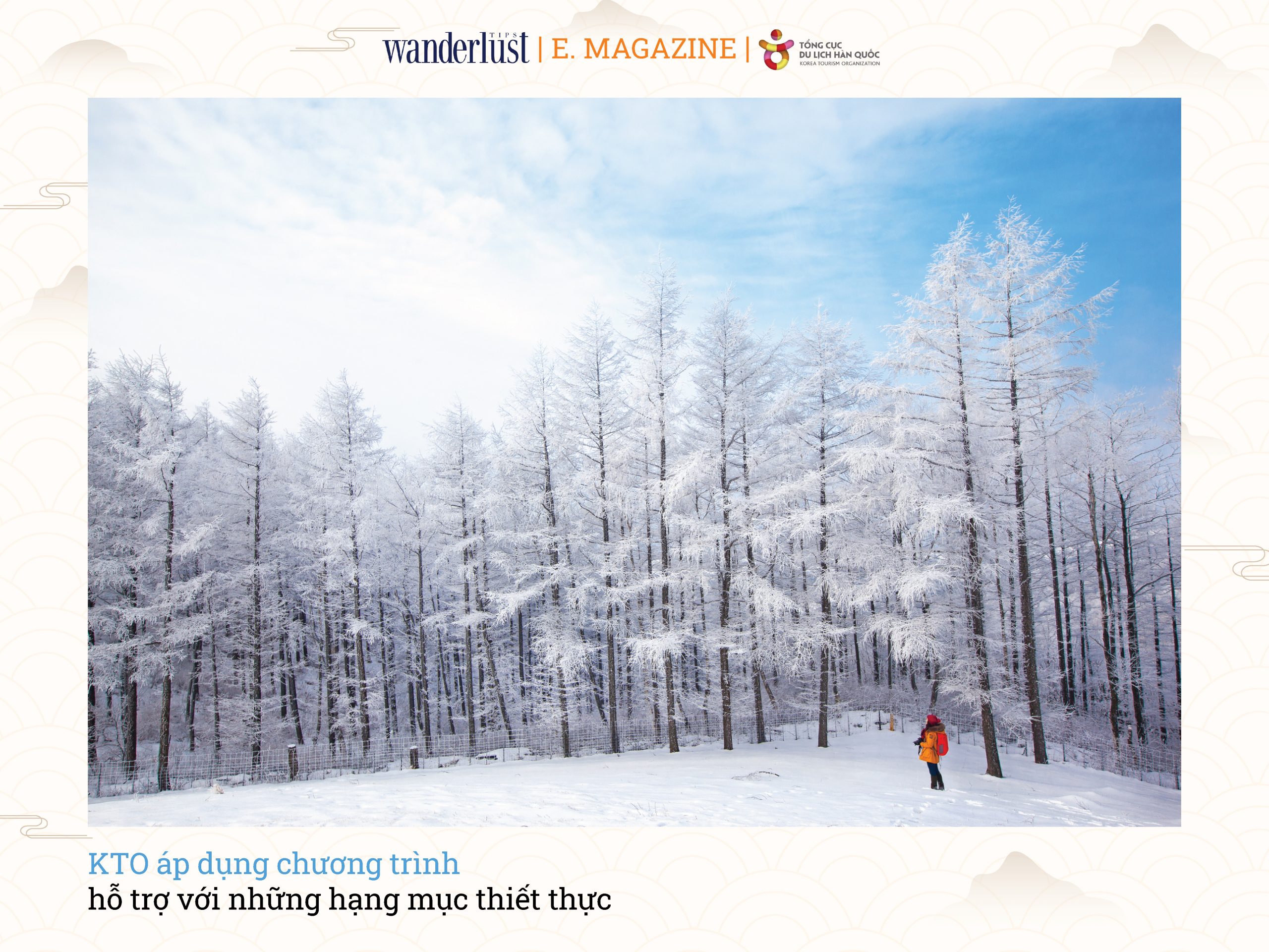 10 lý do chọn Hàn Quốc cho chuyến Du lịch Khen thưởng của Doanh nghiệp 23 10 lý do chọn Hàn Quốc cho chuyến Du lịch Khen thưởng của Doanh nghiệp | Wanderlust Tips