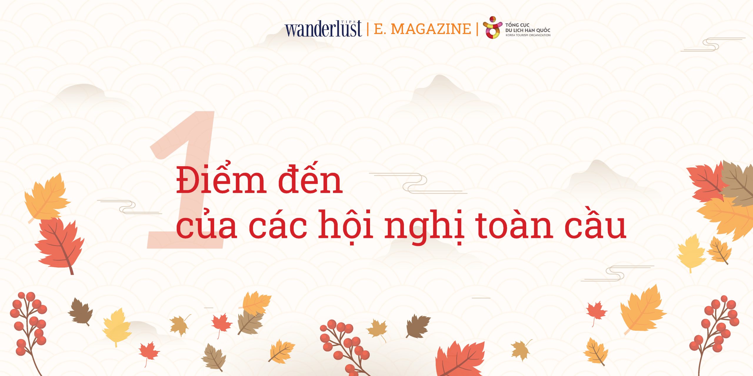 10 lý do chọn Hàn Quốc cho chuyến Du lịch Khen thưởng của Doanh nghiệp 6 10 lý do chọn Hàn Quốc cho chuyến Du lịch Khen thưởng của Doanh nghiệp | Wanderlust Tips