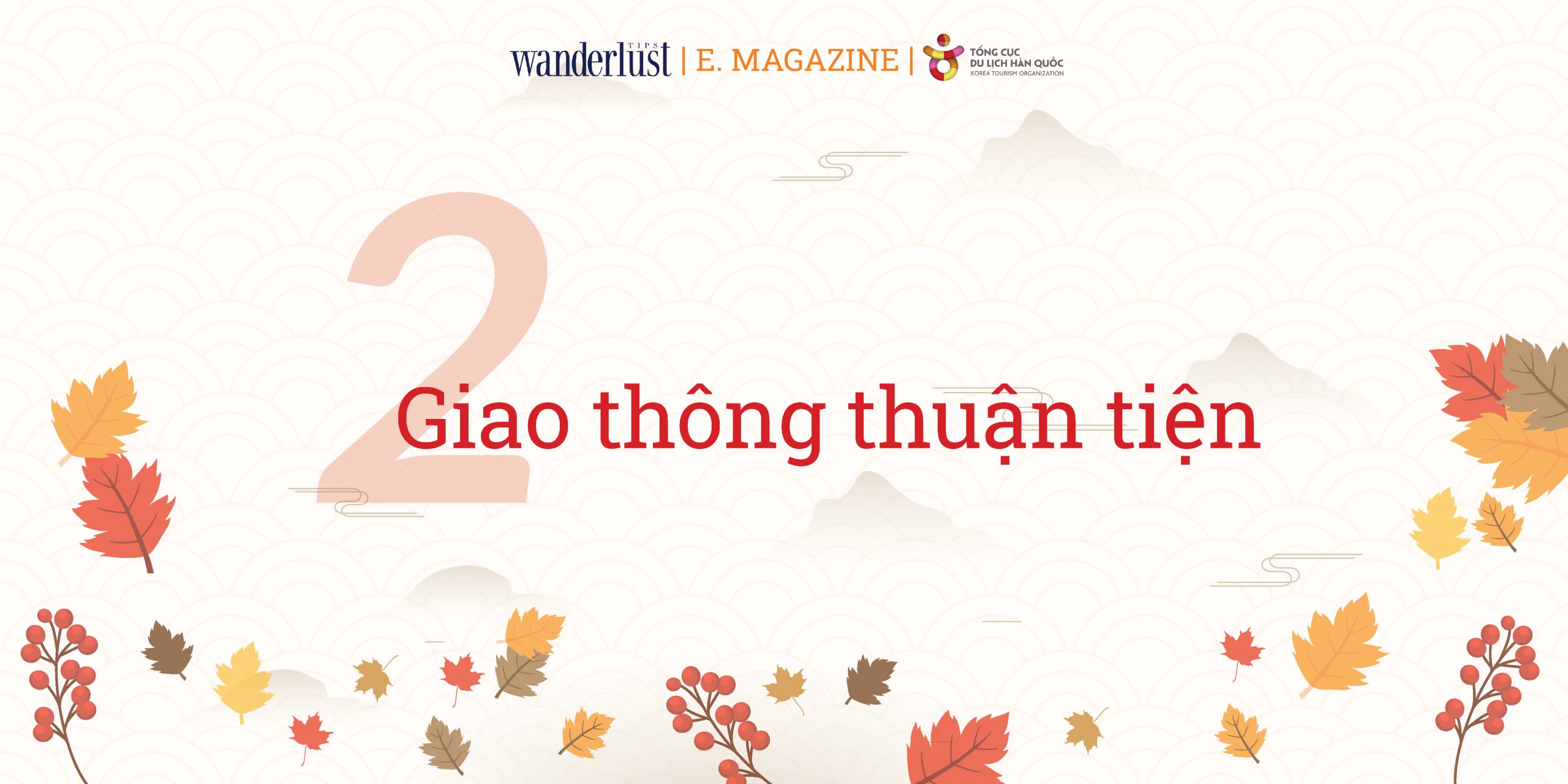 10 lý do chọn Hàn Quốc cho chuyến Du lịch Khen thưởng của Doanh nghiệp 7 10 lý do chọn Hàn Quốc cho chuyến Du lịch Khen thưởng của Doanh nghiệp | Wanderlust Tips