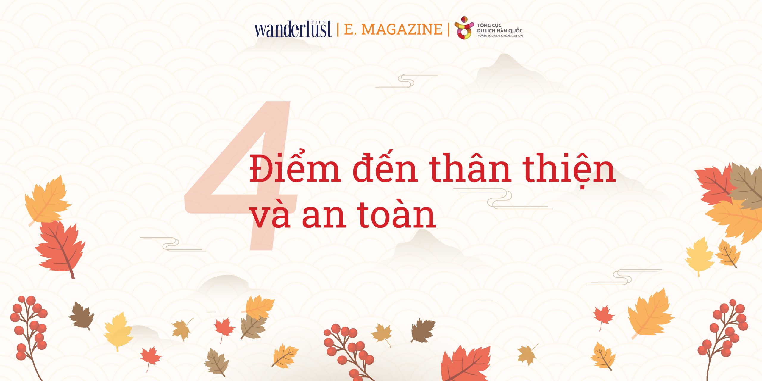 10 lý do chọn Hàn Quốc cho chuyến Du lịch Khen thưởng của Doanh nghiệp 10 10 lý do chọn Hàn Quốc cho chuyến Du lịch Khen thưởng của Doanh nghiệp | Wanderlust Tips