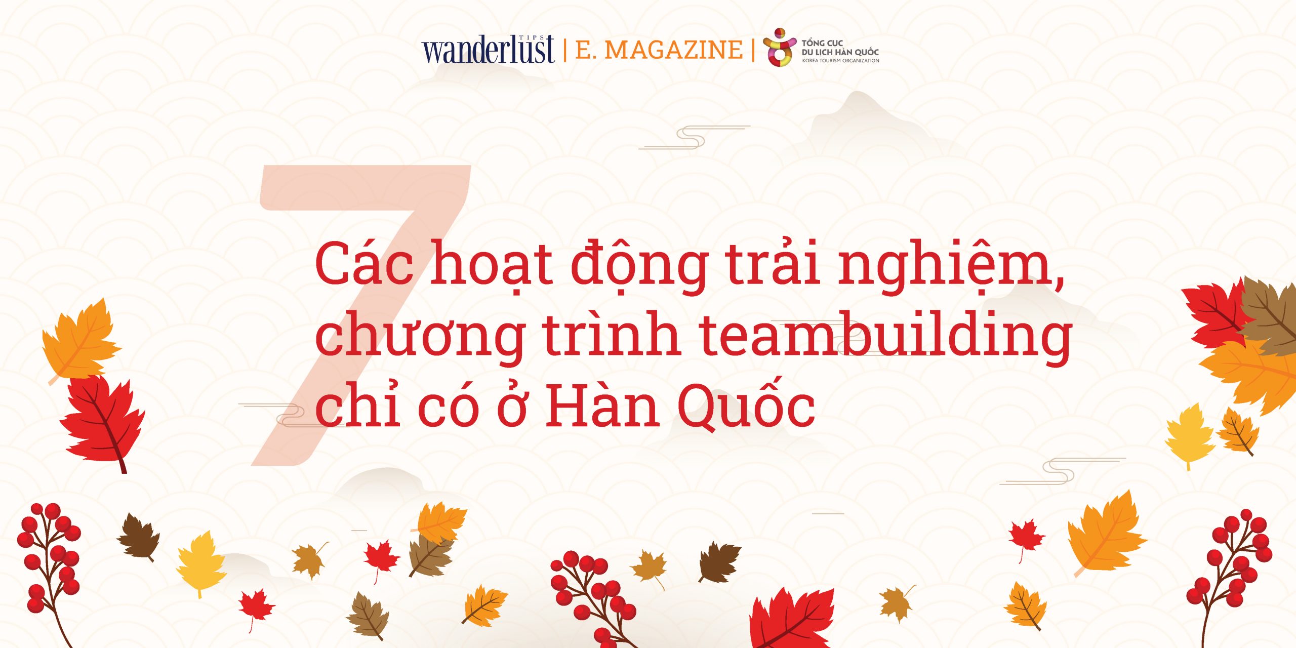 10 lý do chọn Hàn Quốc cho chuyến Du lịch Khen thưởng của Doanh nghiệp 16 10 lý do chọn Hàn Quốc cho chuyến Du lịch Khen thưởng của Doanh nghiệp | Wanderlust Tips