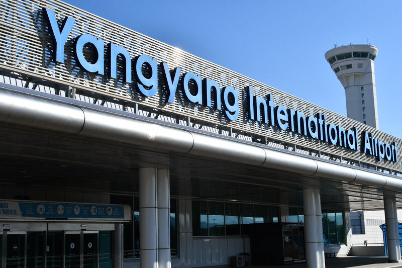 Tổng cục du lịch Hàn Quốc tại Việt Nam thông tin thêm về sản phẩm du lịch miễn visa khi nhập cảnh Yangyang dành cho khách du lịch Việt Nam | Wanderlust Tips