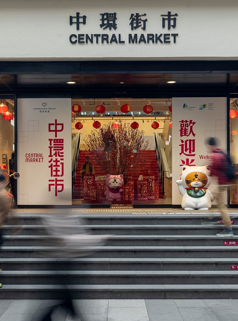 Trải nghiệm mua sắm và ẩm thực tại chuyen-di-Hong-Kong: 8 địa điểm nhất định phải ghé thăm trong chuyến đi sắp tới | Wanderlust Tips