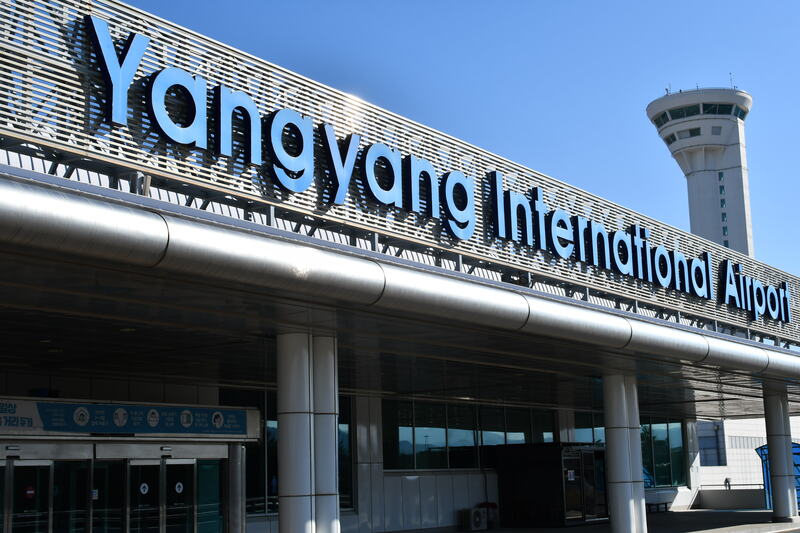 Thông tin thêm về sản phẩm du lịch miễn visa khi nhập cảnh Yangyang dành cho khách Việt Nam 8 Tổng cục du lịch Hàn Quốc tại Việt Nam thông tin thêm về sản phẩm du lịch miễn visa khi nhập cảnh Yangyang dành cho khách du lịch Việt Nam | Wanderlust Tips