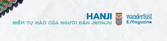 Đừng vội bước ở Jeonju 7 Đừng vội bước ở Jeonju