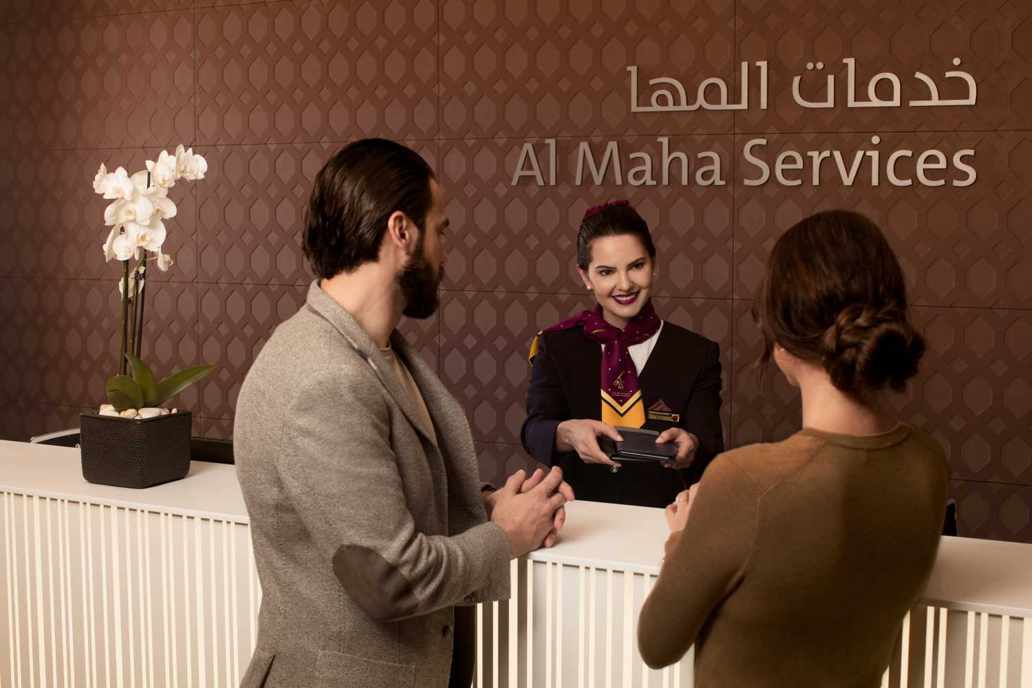 Al Maha Servies