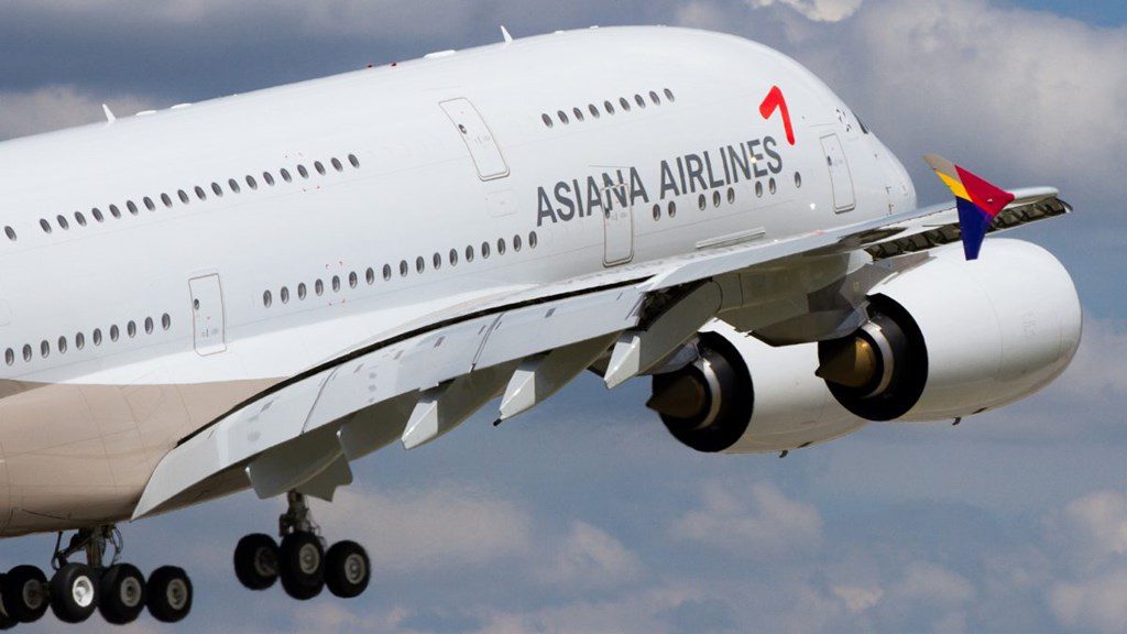 Asiana Airlines: Hãng hàng không 5 sao chính thức rời thị trường 6 Asiana Airlines